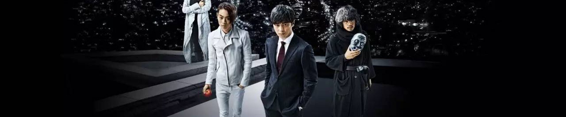 内页banner